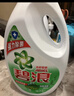 碧浪除菌洗衣液20斤装(3kg*3瓶自然清新+200g*5袋草本清新)家庭装 实拍图