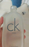 Calvin Klein ckQ香小样试香礼盒(15ml+1.2ml*2+60元回购券)情人节礼物送女友 实拍图