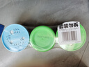 西兰空气清新剂柠檬2盒+茉莉1盒固体香薰厕所卫生间除臭除异味芳香剂 实拍图