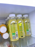 乐源小青柠汁280g*12瓶 含NFC果汁饮料整箱小瓶装过年货聚会饮品 实拍图