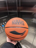 李宁篮球7号成人青少年专业赛事标准炫酷防滑室内外比赛七号蓝球礼物 实拍图