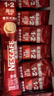 雀巢（Nestle）【樊振东同款】1+2原味低糖*速溶咖啡三合一冲调饮品30条450g 实拍图
