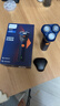 飞利浦（PHILIPS）电动剃须刀新一代旋风2系刮胡刀风驰净剃6D自贴合刀头 情人节生日礼物送男生男友老公父亲 实拍图