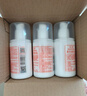 标婷维生素E乳100g*3瓶ve乳膏液保湿补水滋润护手面霜身体乳新年礼物 实拍图
