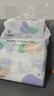 洁丽雅（Grace）居家差旅便携一次性洗脸巾珍珠纹绵柔毛巾3包 20*20cm 90抽/包 实拍图