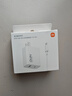 小米（MI）小米 67W 双口充电器套装 USB-C USB-A双口智能快充 氮化镓黑科技 适配K70/15 Ultra 实拍图