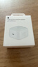 Apple/苹果 40W USB-C充电器动态调节功率 type-c充电器苹果手机充电 苹果17手机充电器 实拍图