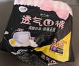 洁婷裤型卫生巾安睡裤经期用 L码20条安心裤姨妈巾京东自营官方旗舰店 实拍图