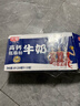 光明【新鲜日期】高钙低脂肪牛奶250ml*24盒增加30%钙 年货好礼量贩装 实拍图