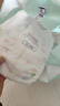 大王（GOO.N）【新升级】花信风拉拉裤L36片(9-14kg)婴儿大号超薄透气 实拍图