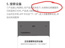 远大（BROAD）【官方直营】FE6-PRO新风换气系统家用壁挂新风机无管道双向流全热交换 窗墙式静音空气净化除甲醛 壁挂式 130m³/h 实拍图