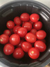 京鲜生 串串樱桃小番茄450g*2盒 生吃小西红柿礼盒新鲜水果 源头直发 实拍图