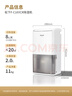 松下（Panasonic）除湿机/抽湿机 除湿量8升/天 20㎡家用卧室办公室地下室轻音干衣回南天吸湿器F-C16YCR 实拍图