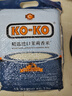 KO-KO(口口牌) 精选进口茉莉香米大米5斤 长粒米 koko香米 实拍图