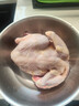 鲜京采 三黄鸡净重4斤（2只装） 冷冻 散养鸡走地鸡煲汤食材  源头直发 实拍图
