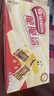 雀巢（Nestle）脆脆鲨牛奶味巧克力夹心威化饼干24条446.4g休闲零食新年年货礼物 实拍图