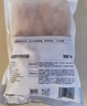 1号会员店 全程控抗兔后腿 2斤 0保水剂出口品质活兔现杀速冻锁鲜手工分割 实拍图