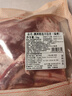鲜京采澳洲精选原切羊肋排（偏瘦） 2斤/袋 草饲羊肉 京东自有品牌 实拍图