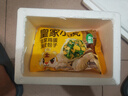皇家小虎韭菜鸡蛋薄皮包子500g 儿童学生早餐半成品速食 源头直发 实拍图