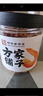 方家铺子淡干虾皮110g 海产干货不咸可打粉 紫菜蛋花汤 虾干海米干 虾米皮 实拍图