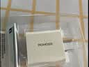 罗马仕苹果充电器iPhone16/15充电头PD20W快充适用15ProMax/14/13/12/iPad华为手机平板Type-C插头 白 实拍图