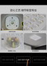 欧普照明（OPPLE）3只装吸顶灯替换灯芯led灯盘改造替换圆形灯板方形灯珠节能灯灯条 24W 白光*3只装 实拍图