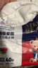 爱酷熊（AIKUUBEAR） 干爽畅吸半包拉拉裤XXXXL80加大码尿不湿超薄瞬吸（18-20kg） 实拍图