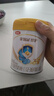 伊利金领冠珍护【三代OPO好吸收】幼儿A2β-酪蛋白奶粉3段(1-3岁)280g 实拍图