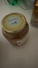 全南柠檬百香果酱1kg 韩国进口 果酱冷热冲饮冲调饮品 节日礼品 实拍图