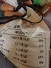 新良原味面包粉5斤装 高筋面粉 烘焙原料 面包机专用小麦粉 实拍图