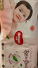 好奇（Huggies）铂金装小桃裤成长裤XXL74片(15kg以上)尿不湿【透爽散热】 实拍图