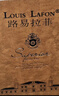 路易拉菲（LOUIS LAFON）法国原瓶进口红酒礼盒歌海娜丹魄13度干红葡萄酒750ml*2年货送礼 实拍图