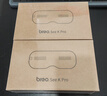 倍轻松（breo）【孙颖莎同款】眼部按摩仪冰熨斗穴位冷热敷护眼仪SeeKpro按摩眼罩按摩器节日礼物新年礼物给女生 实拍图