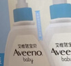 艾惟诺（Aveeno）艾维诺润肤乳婴儿童身体乳保湿滋润干痒宝宝儿童面霜354g新年礼物 实拍图