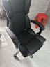锦汐电脑椅办公椅子电竞椅家用人体工学椅老板椅主播靠背椅皮革转椅 黑色-工学椅【含乳胶坐垫】 实拍图