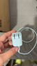 ANKER安克套装20W苹果充电器蓝+C-C快充数据线0.9米蓝 实拍图