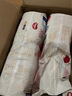 好奇（Huggies）金装拉拉裤XL96片(12-17kg)尿不湿【速干不易红】 实拍图
