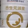 合生元（BIOSTIME）派星 幼儿配方奶粉 3段(12-36个月) 新国标 800g 实拍图