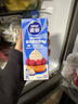雀巢（Nestle）【侯明昊推荐】烘焙原料淡奶油常温存储易打发蛋糕淡奶油250ml*3 实拍图