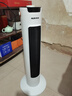 奥克斯（AUX）取暖器/电暖器/电暖气家用/取暖电器/电暖气暖风机电暖风热风机电热扇塔式石墨烯暖风机NSBE-200GS 实拍图
