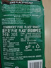 星巴克（Starbucks）派克市场咖啡豆200g 中烘100%阿拉比卡豆门店同款 手冲黑咖啡 实拍图