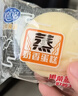 港荣蒸蛋糕淡糖450g小面包蛋糕早餐饼干中西式糕点纯蛋糕年货节礼物盒 实拍图