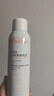 雅漾（Avene）舒泉保湿喷雾150ML 补水爽肤水湿敷水化妆水舒缓敏肌大喷新年礼物 实拍图