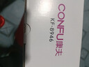 康夫（CONFU）电吹风机家用2400W大功率恒温护发大风力快速干发理发店发廊新年情人节礼物吹风筒KF-8946 实拍图