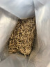 福茗源茶叶 白毫银针白茶 特级2017年云南古树月光白袋装500g茶叶自己喝 实拍图