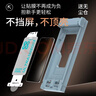Smorss【顶配除尘仓丨防窥陶瓷膜】适用荣耀Magic8Pro手机膜honor全胶曲面陶瓷膜非钢化膜保护膜抗指纹 实拍图