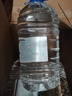 恒大冰泉天然饮用矿泉水4L*4桶整箱装大桶泡茶露营桶装水京东自营热门商品 实拍图