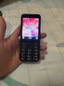 诺基亚（NOKIA）220 4G 移动联通电信全网通 2.8英寸双卡双待 直板按键手机 老人老年手机 学生手机 黑色 实拍图