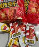 乡乡嘴虎皮豆干休闲零食素食小吃香辣味独立包装柯淳13gX50包 实拍图