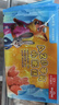 广州酒家 A2β牛乳小米糕200g*2袋 16个 疯狂动物城联名儿童早餐速食面点 实拍图